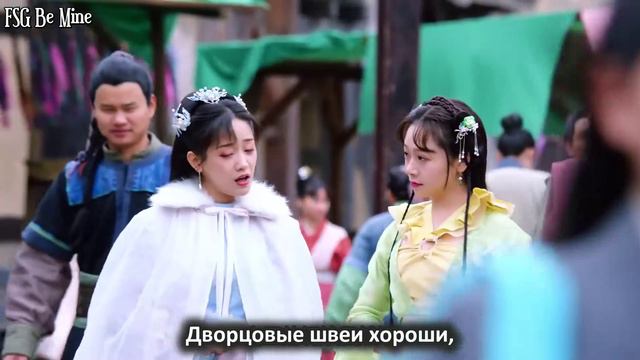 Бесподобная леди 2 сезон 20 серия