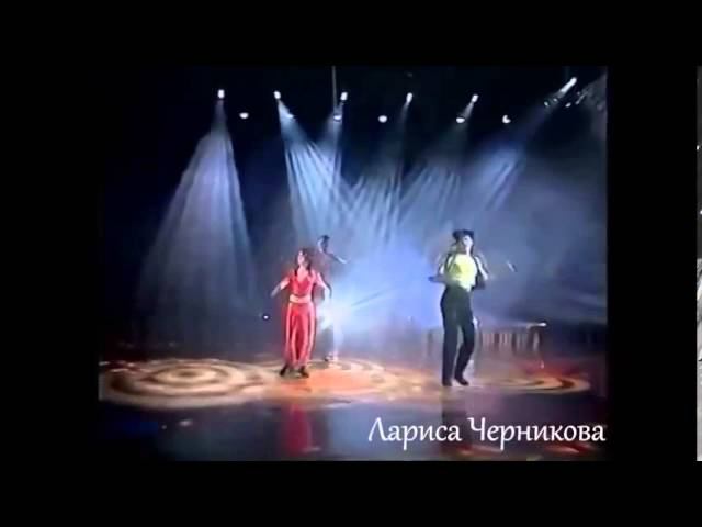 Лариса Черникова -Тайна