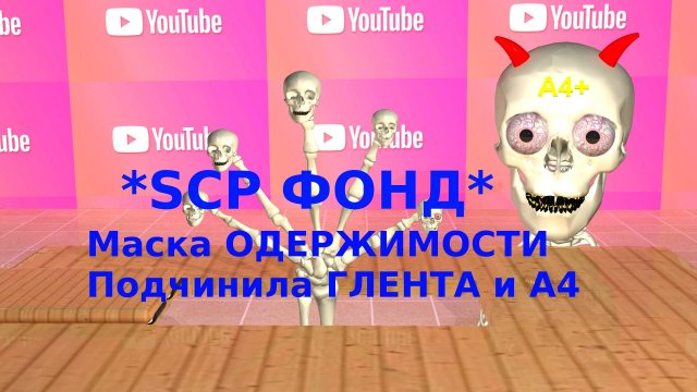 Влад А4 |Влад Бумага | Куда пропал Глент ? | Все решает А4 продакшн #А4 #ВладБумага #Глент #Клоун