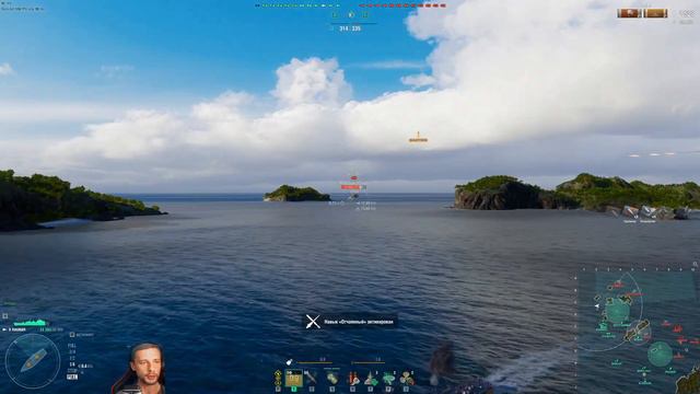 RAGNAR ЭСМИНЕЦ ЕВРОПЫ НАГЛОСТЬ И УВЕРЕННОCТЬ ЗА СТАЛЬ WORLD OF WARSHIPS