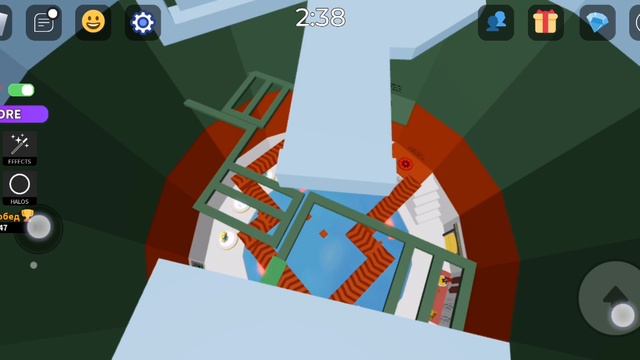 Часть 2