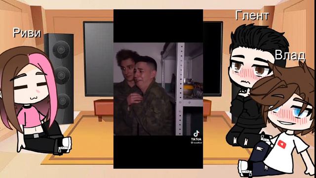 Реакция команды А4 на "Влент" /Parts 1/ [Vlad and Glent]