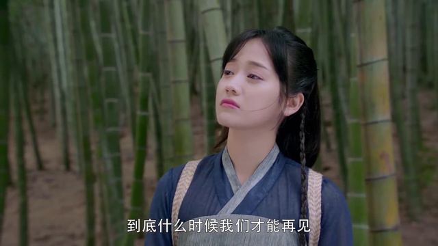 Бесподобная леди 1 сезон 15 серия