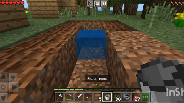 играю  с скинволкером😧страшное выживание.