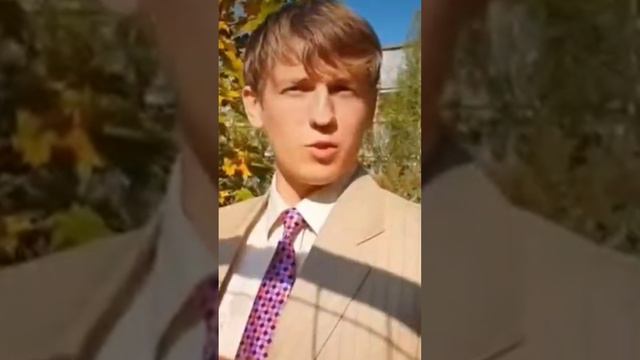 Когда попросили остаться на работе