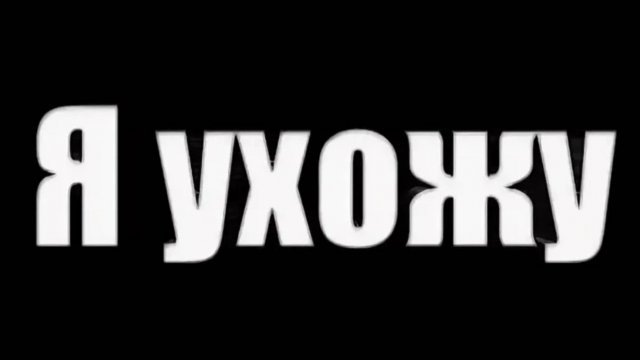 Стал психом из-за Geometry Dash?