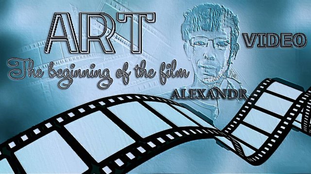 ДОКТОР КТО - ЛЮБОВЬ УШЛА?