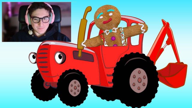 Синий Трактор Новая серия! синий трактор по полям песенка