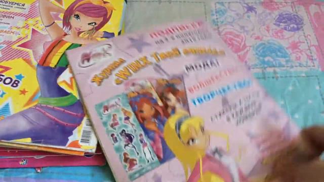 Мои журналы Винкс