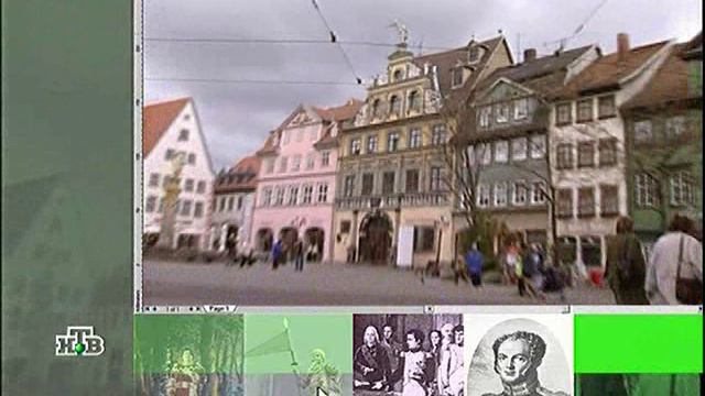 Российская Империя / С Леонидом ПАРФЕНОВЫМ . Александр I Часть 1 2000-03 г