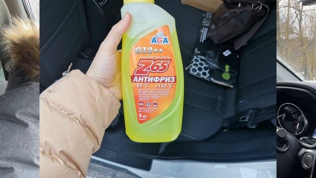 Замена масла на HAVAL M6