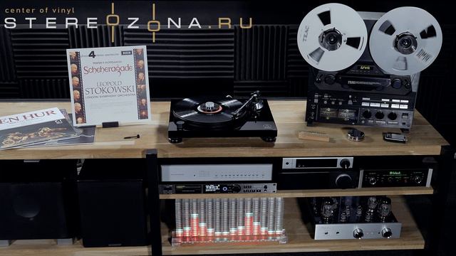 Rimsky-Korsakov — Scheherazade