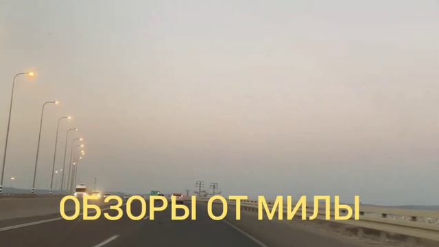 Деревенский дневник очень многодетной мамы. Обзор.