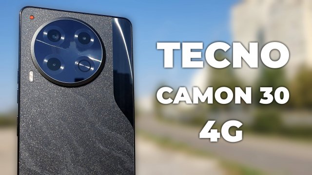 Tecno Camon 30: недорого и с хорошей камерой. Обзор