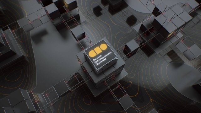 SDO_expert_trailer
