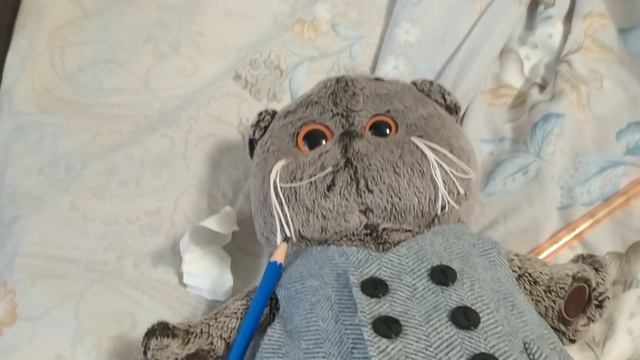 басик и его профессии