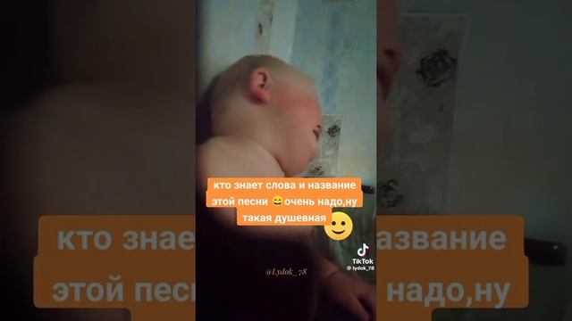 юмор