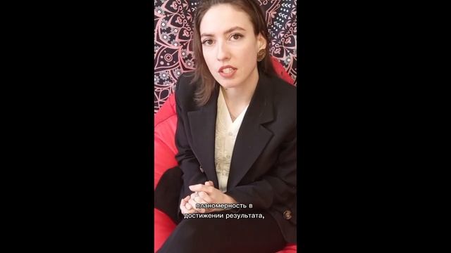 Презентация психолога Вероники Сергеевны