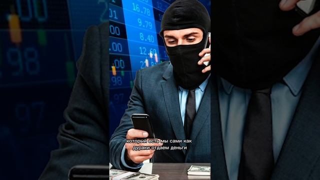 Цифровой рубль - коротко о главном? I Светлана Петрова. Эксперт по семейному капиталу #shorts