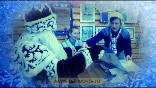 Галилео. Великий Устюг (часть 1)