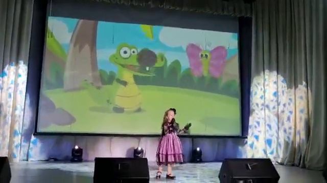 "Я влюбилась в крокодила"