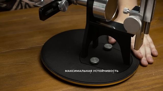Обзор устройства для заточки TSPROF Профиль К03 Про