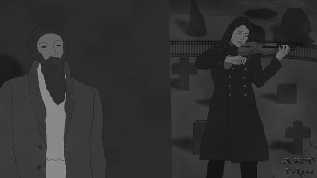 Король и Шут - Кода