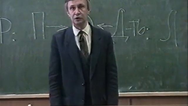 Лекция № 22, Эмоции  Проф. Петухов В.В. (МГУ)