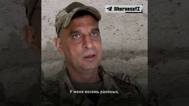ГероиZ