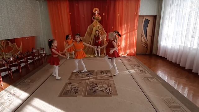 Танец "Бум-бум"