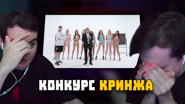 БРАТИШКИН СМОТРИТ ДУБАЙСКАЯ АВАНТЮРА 12