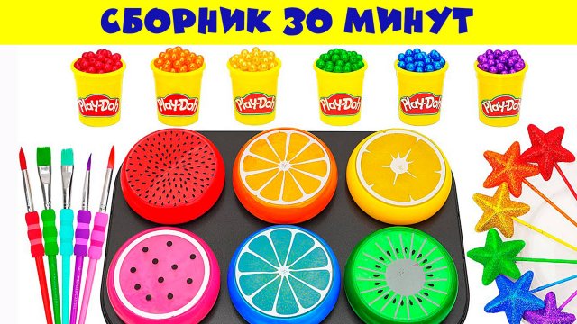 Мультики для малышей 3+. Кинетический песок. Игрушки из мультиков. Слаймы. Волшебство.