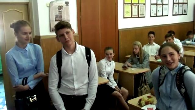 Страничка школьной жизни || МБОУ СОШ №1 || г.Тимашевск