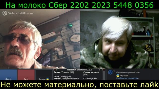 Самара городок № 690 Галопам по холопам