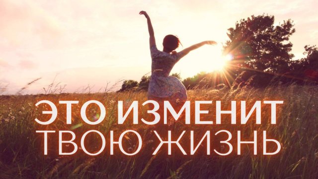 ПРАКТИКА ЛЮБВИ К СЕБЕ ДЛЯ ЖЕНЩИН 🥰 ЕЖЕДНЕВНАЯ МЕДИТАЦИЯ