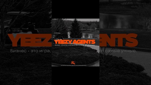 Y2