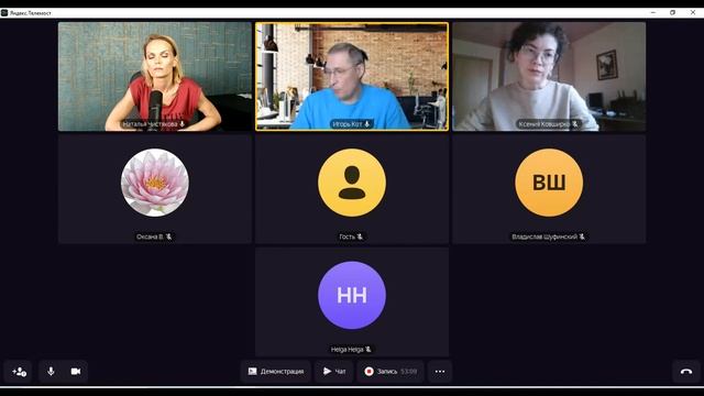 Анализ SEO сайтов на Тильде с real SEOшником (совместный эфир в рамках чата Pro.дизайн)