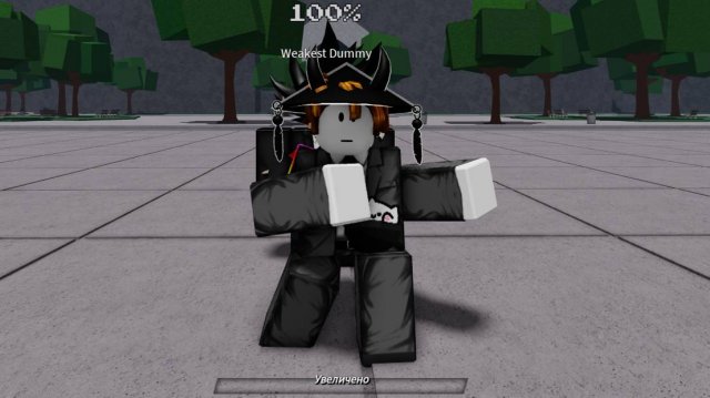 сильнейшие поля битвы,
комбо