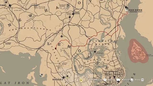 ИСПЫТАНИЕ ВСАДНИК! - Red Dead Redemption 2