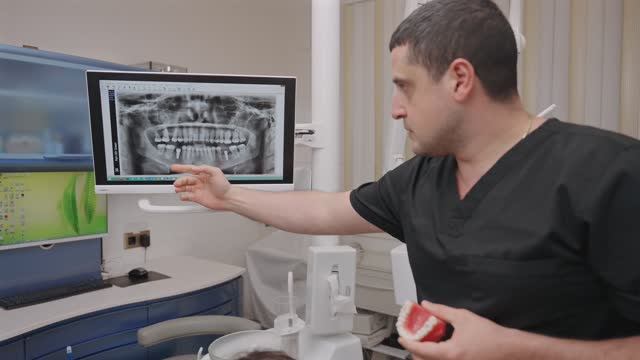 Хирургия и имплантация в КИЭМ