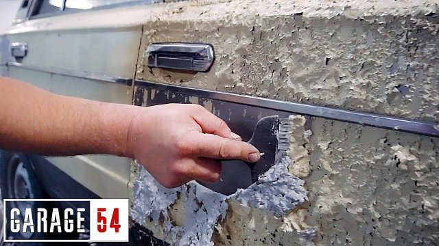 Сняли ВСЮ КРАСКУ с ЖИГУЛЯ, ЗАЧЕМ???
