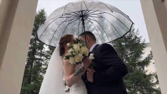 Наталья&Сергей