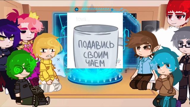 \\ реакция 13 карт на тик ток [1/?]//