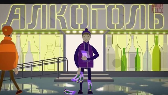 Развивающие мультики для детей Скрытые вопросы Опасное погружение Продолжение Команда Познавалов
