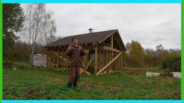 "Ондулиновая" крыша и вентиляция сарая для коров готовы!