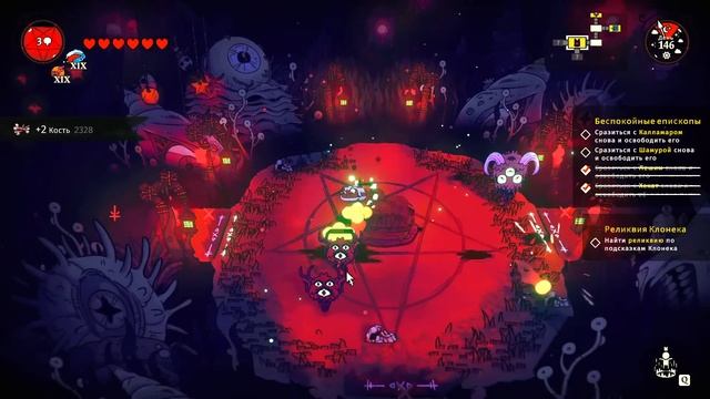 😨 Главный СТРАХ ВСЕХ БОГОВ