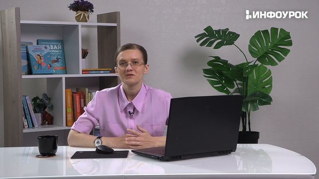 Универсальные учебные действия: умение учиться как основной элемент образовательных стандартов