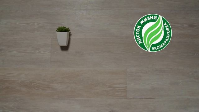 Плитка LVT Tarkett Lounge