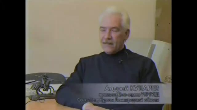 «Криминальная Россия» «Погружение в ад» 2 Части 5 и 6 мая 2006