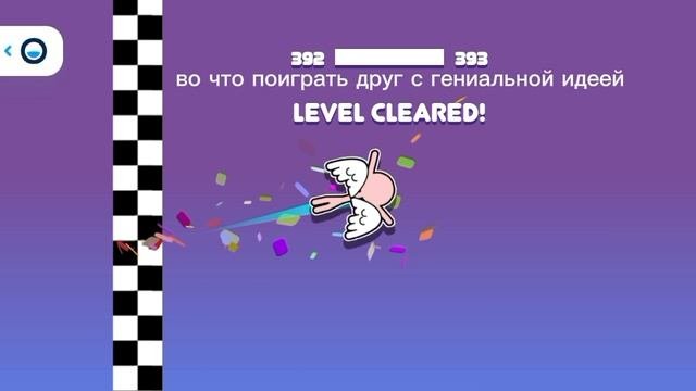 ......